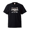 2025年プロ野球ファーム日本選手権　Tシャツ