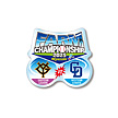 2025年プロ野球ファーム日本選手権　アクリルピンバッジ