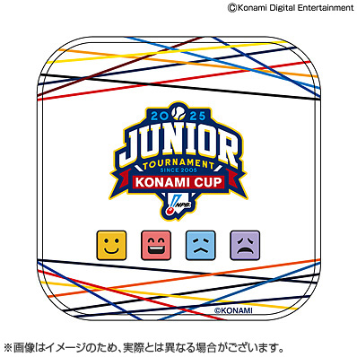りるプロ野球記念品 プロ野球スピリッツコラボ NPBジュニアトーナメント KONAMI CUP