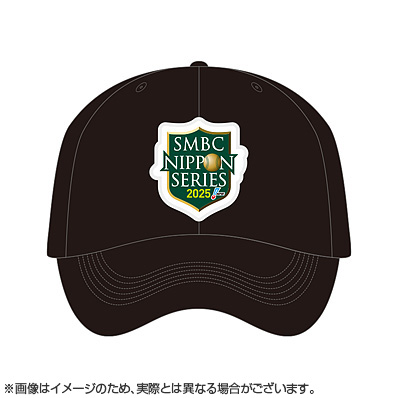 SMBC日本シリーズ2025 球団ロゴキャップ - NPBオフィシャルオンライン
