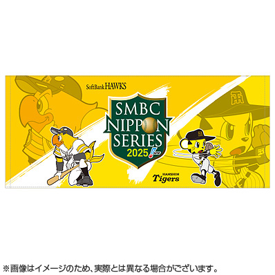 ゴールデンボンバー 全国ツアー2025 Tシャツ（M） ミニマスコット