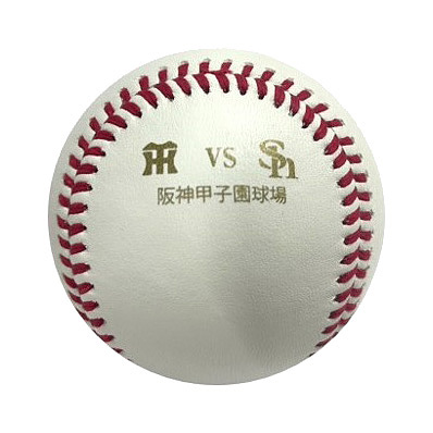 SMBC日本シリーズ2025 試合球 セ・リーグ - NPBオフィシャルオンライン