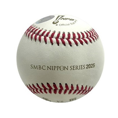 SMBC日本シリーズ2025 試合球 パ・リーグ - NPBオフィシャルオンライン