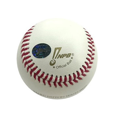 SMBC日本シリーズ2025 試合球 パ・リーグ - NPBオフィシャルオンライン