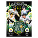 SMBC日本シリーズ2025　公式プログラム