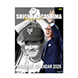 長嶋茂雄メモリアルカレンダー2026（読売）