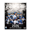 2026年　ファイターズオフィシャルカレンダー（壁掛け）（北海道日本ハム）