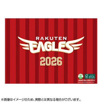 2026 楽天イーグルスカレンダー（卓上）（東北楽天） - NPB