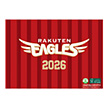 2026　楽天イーグルスカレンダー（卓上）（東北楽天）