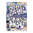2026年横浜DeNAベイスターズ　オフィシャル壁掛けカレンダー（横浜DeNA）