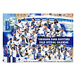 2026年横浜DeNAベイスターズ　オフィシャル卓上カレンダー（横浜DeNA）