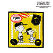 26 SNOOPY TIGERS ハンカチタオル（阪神）
