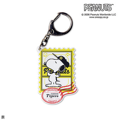 26 SNOOPY TIGERS アクリルキーチェーン（阪神） - NPBオフィシャル