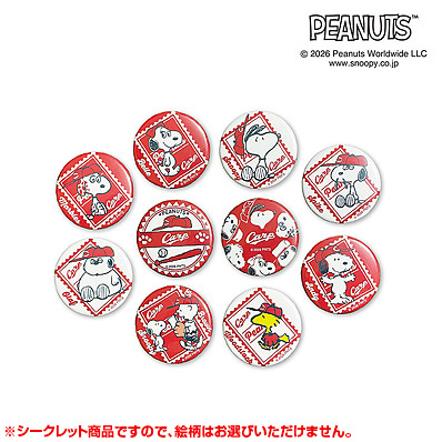 26 SNOOPY CARP シークレット缶バッジ（広島東洋） - NPBオフィシャル