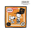26 SNOOPY GIANTS ハンカチタオル（読売）