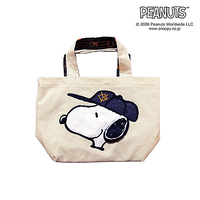 26 SNOOPY GIANTS ピクニックトート（読売） - NPBオフィシャル