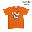 26 SNOOPY GIANTS Tシャツ（オレンジ）（読売）