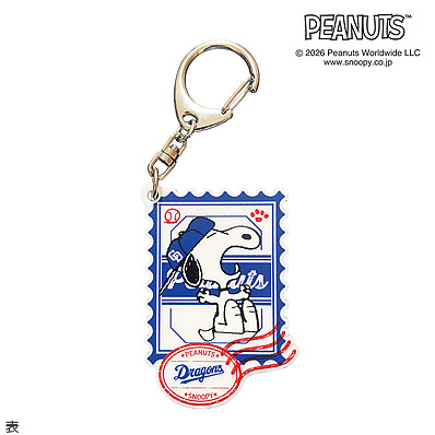 26 SNOOPY DRAGONS アクリルキーチェーン（中日） - NPBオフィシャル