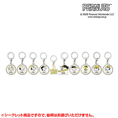 26 SNOOPY HAWKS シークレットファスナーチャーム（福岡ソフトバンク