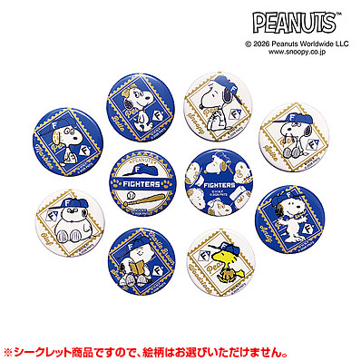 26 SNOOPY FIGHTERS シークレット缶バッジ（北海道日本ハム） - NPB