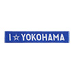 I☆YOKOHAMAジャガードタオルマフラー（横浜DeNA）