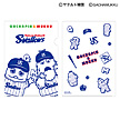 ガチャピン・ムック クリアファイル（東京ヤクルト）