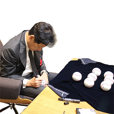 2026年野球殿堂入り記念直筆サインボール栗山英樹氏 - NPBオフィシャル