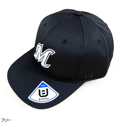 Marines B-Union レプリカキャップ（千葉ロッテ） - NPBオフィシャル