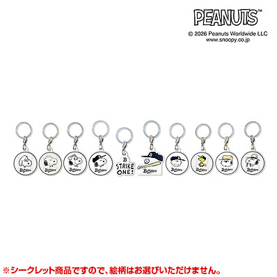 26 SNOOPY BUFFALOES シークレットファスナーチャーム（オリックス