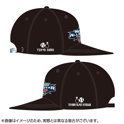 マイナビオールスターゲーム2026 大会ロゴキャップ（ブラック） - NPB