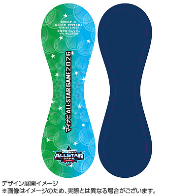マイナビオールスターゲーム2026 大会ロゴ記念球 - NPBオフィシャル
