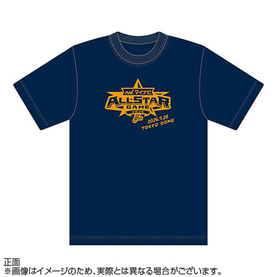 マイナビオールスターゲーム2026 開催地Tシャツ（東京） - NPB