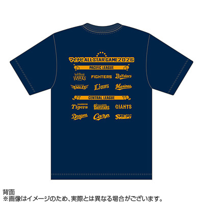 マイナビオールスターゲーム2026 開催地Tシャツ（東京） - NPB
