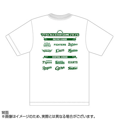 マイナビオールスターゲーム2026 開催地Tシャツ（富山） - NPB