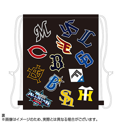 東海大相模 野球部 2021 選抜優勝記念 ナップサック 非売品 マイナビオールスターゲーム2026 ナップサック - NPBオフィシャル