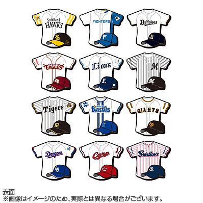 マイナビオールスターゲーム2026 ユニフォームピンズセット - NPB