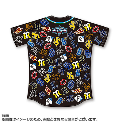 マイナビオールスターゲーム2026 12球団ロゴベースボールシャツ - NPB