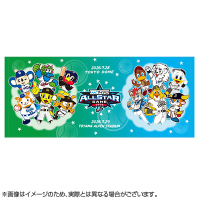マイナビオールスターゲーム2026 マスコットフェイスタオル Type A