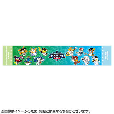 完売★マイナビ2024オールスター日本ハム万波Tシャツ・マフラータオル マイナビオールスターゲーム2026 マスコットタオルマフラー - NPB