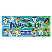 マイナビオールスターゲーム2026　開催地メッセージ入りフェイスタオル（富山）