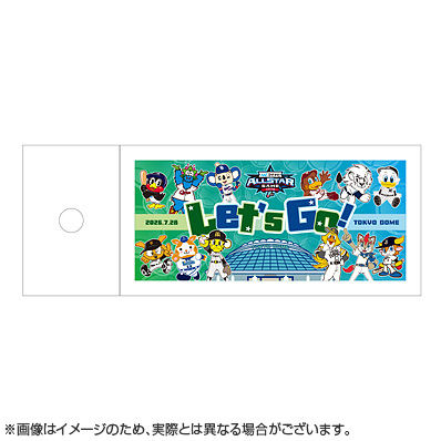 マイナビオールスターゲーム2026 開催地メッセージ入りステッカー