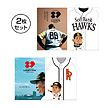 26 HAWKS×TVQコラボ クリアファイル2枚セット 王貞治（福岡ソフトバンク）