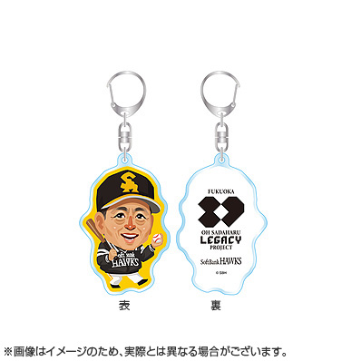 26 HAWKS×TVQコラボ アクリルキーホルダーSBH 王貞治（福岡