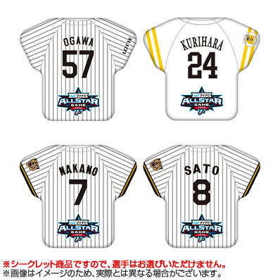 NPB マツダオールスターゲーム 2015 ファン投票選出 Tシャツ サイズ:L マイナビオールスターゲーム2026 ファン投票選出選手名 シークレット
