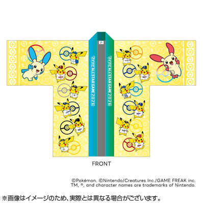 マイナビオールスターゲーム2026 ポケモン 法被 - NPBオフィシャル