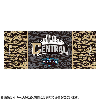 マイナビオールスターゲーム2026 ロゴフェイスタオル（セントラル