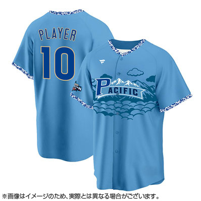 マイナビオールスターゲーム2026 レプリカプラクティスユニフォーム