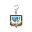 2026ドラフト会議　オーロラアクリルキーホルダー（ロゴ）