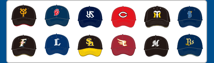 NPB フルスイング ワッペン 12球団 セット NPBオフィシャルオンラインショップ