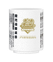 NPBオフィシャルオンラインショップ